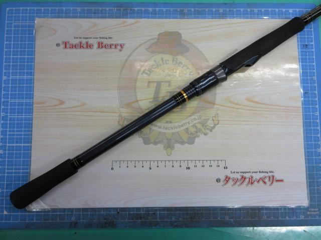 フリーギア 420TML-T