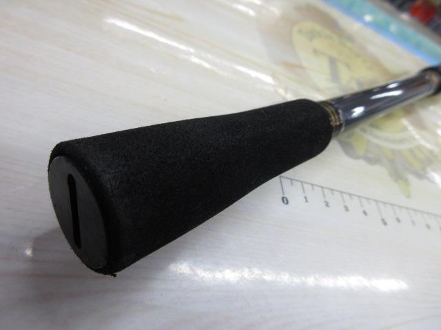 フリーギア 420TML-T