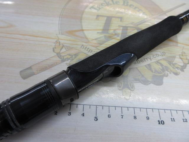 フリーギア 420TML-T