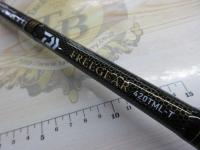 フリーギア 420TML-T