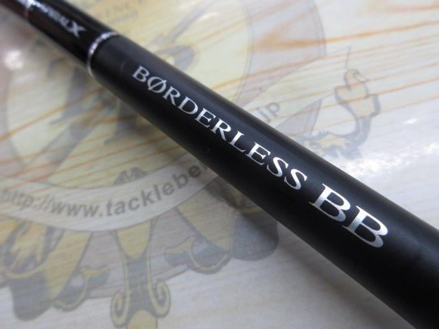 ボーダレスBB 460M-T