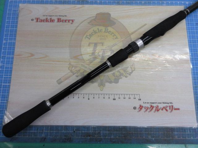 ボーダレスBB 460M-T