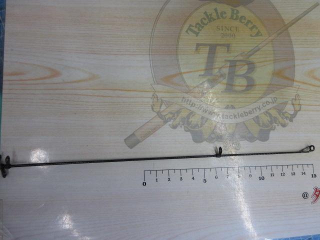 ボーダレスBB 460M-T