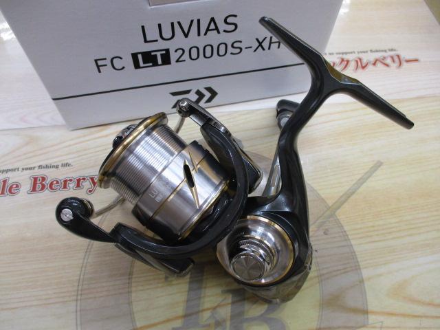 20ルビアス FC LT2000S-XH
