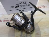 20ルビアス FC LT2000S-XH