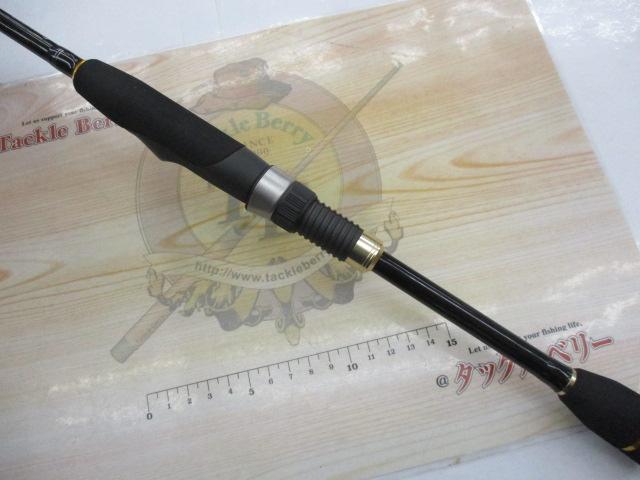 ファーストキャスト FCS-S732UL