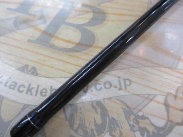 ファーストキャスト FCS-S732UL