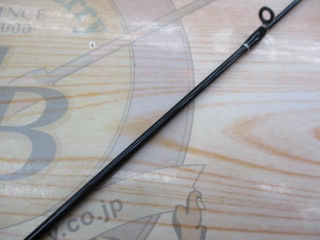 ファーストキャスト FCS-S732UL