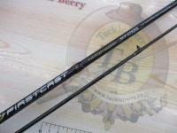 ファーストキャスト FCS-S732UL