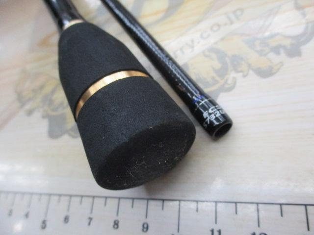 ファーストキャスト FCS-S732UL