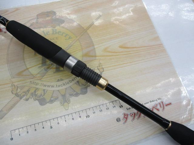 ファーストキャスト FCS-S732UL