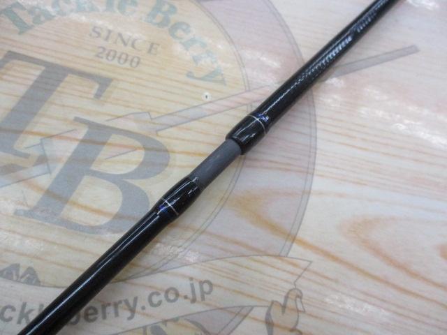 ファーストキャスト FCS-S732UL