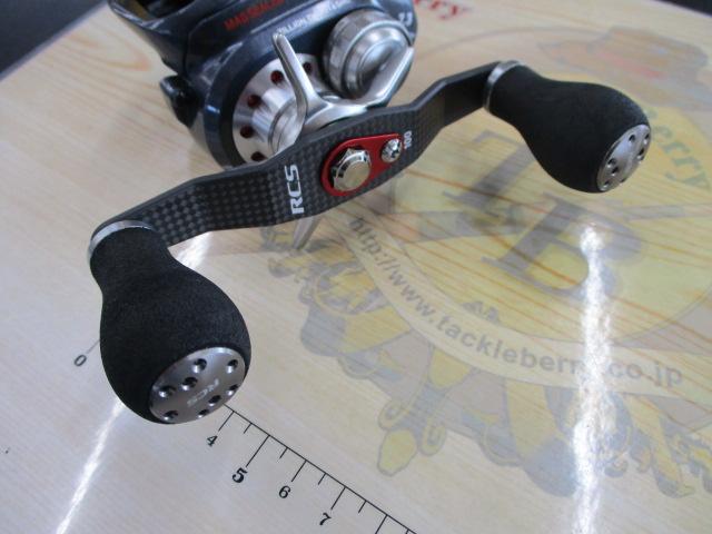 ジリオン TW 1516SHL