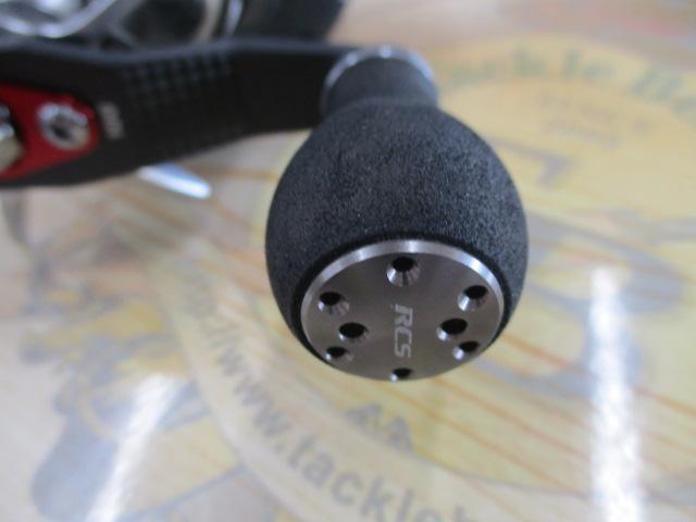 ジリオン TW 1516SHL