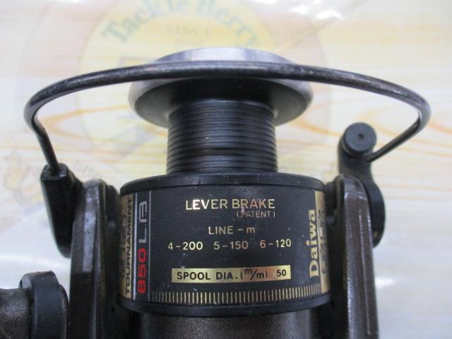 ウィスカートーナメント SS-850LB