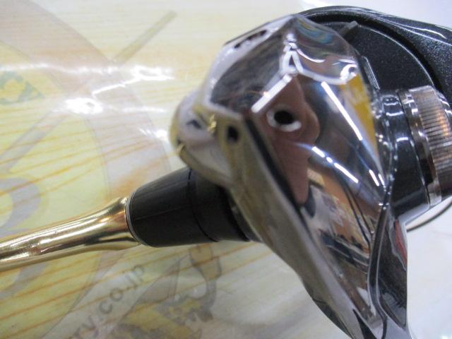 11BB-Xデスピナ 2500DXG