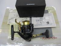 11BB-Xデスピナ 2500DXG