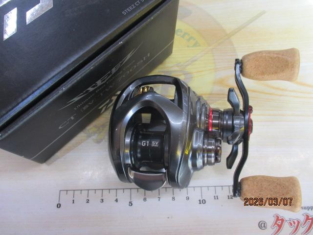 スティーズCT SV TW 700SH