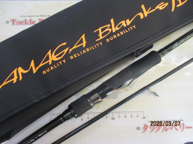 バリスティック 90ML-M