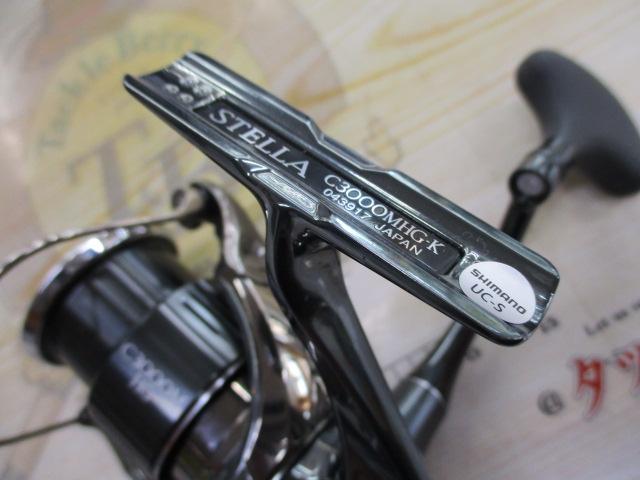 22ステラ C3000MHG