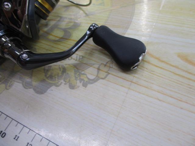 21アルテグラ C2000SHG