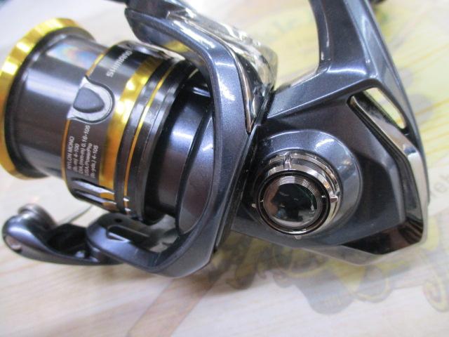 21アルテグラ C2000SHG
