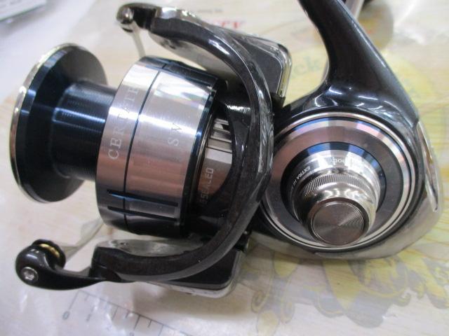 21セルテートSW 5000-XH
