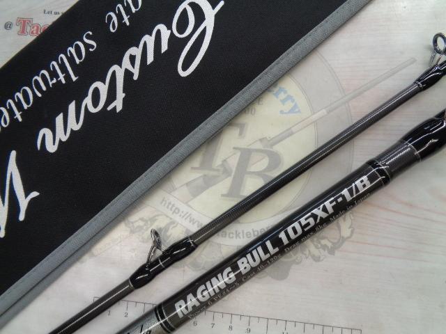 レイジングブル 105XF-1/B