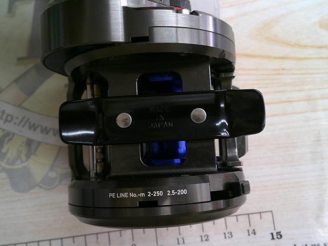 ソルティガBJ 200SHL