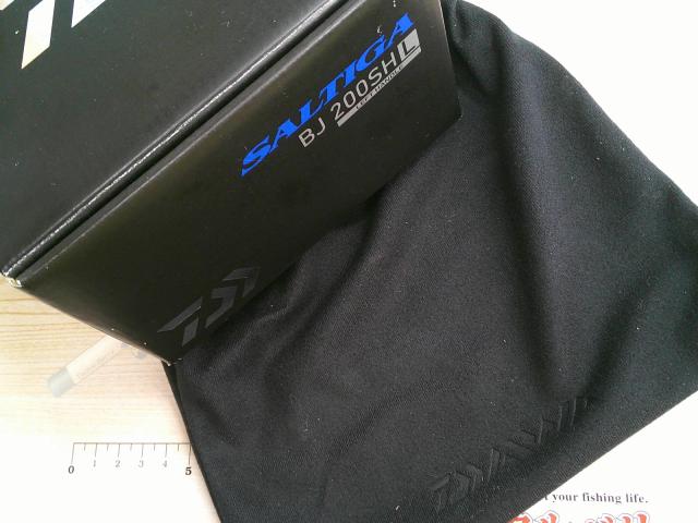 ソルティガBJ 200SHL