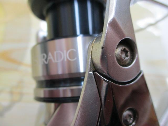 19ストラディック C3000HG