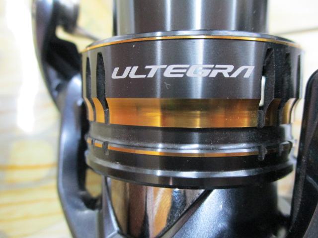 21アルテグラ 2500