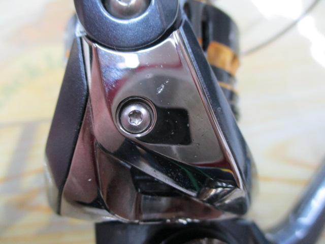 21アルテグラ 2500