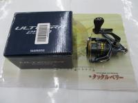 21アルテグラ 2500