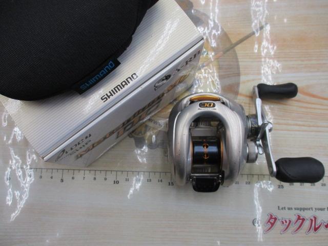 08メタニウムMgDC RH