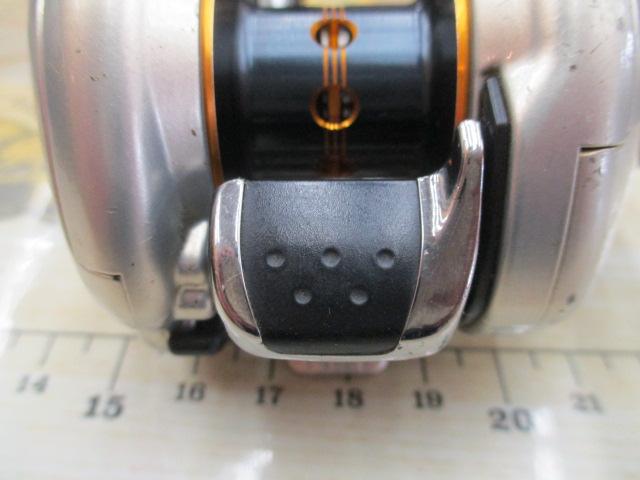 08メタニウムMgDC RH