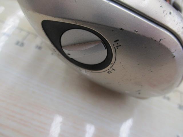 08メタニウムMgDC RH