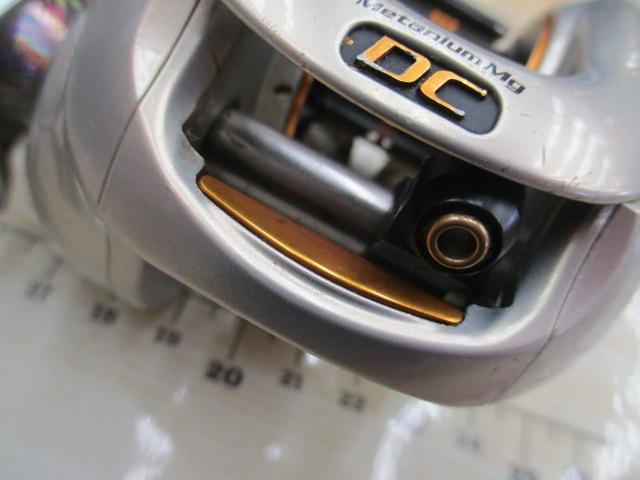 08メタニウムMgDC RH