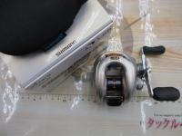 08メタニウムMgDC RH