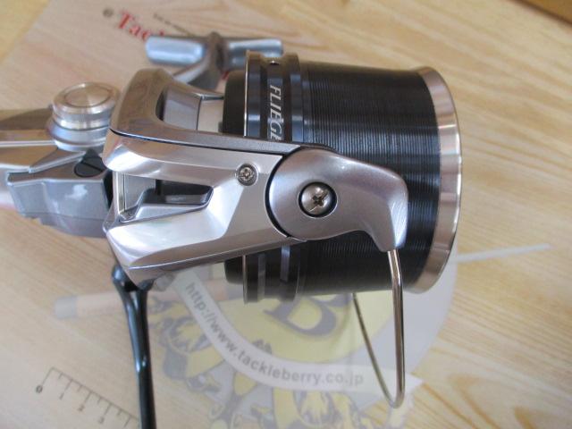 17フリーゲン 35極細仕様