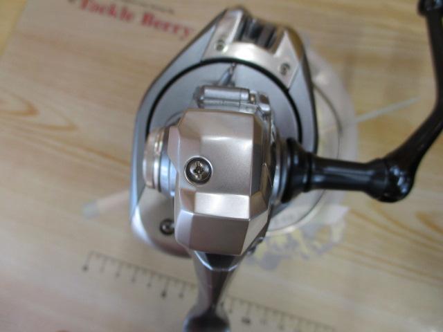 17フリーゲン 35極細仕様