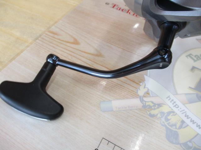 17フリーゲン 35極細仕様