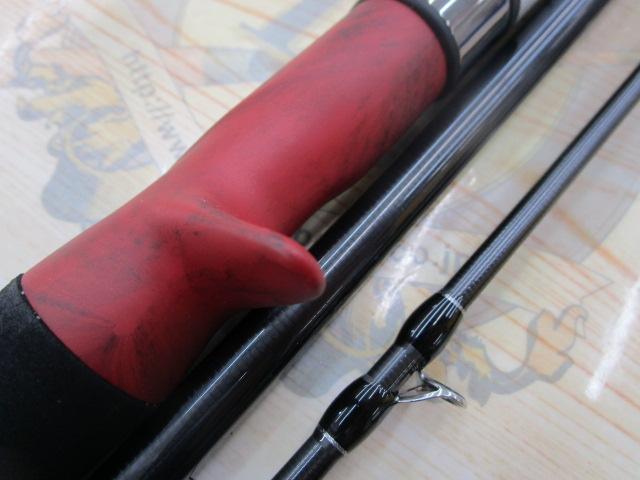 ブリスト マリノ 9.9H