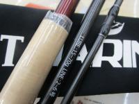 ブリスト マリノ 9.9H