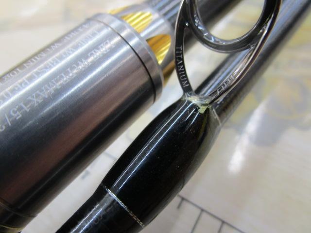 セブンセンスTR MJLS-1032-TR モンスタージェッティーリミテッド