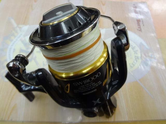 13ステラSW 18000HG