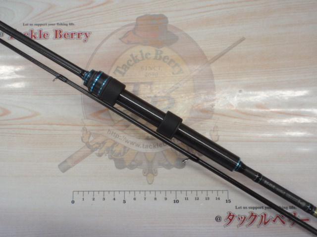 ラグゼ寧音 B64ML-solid