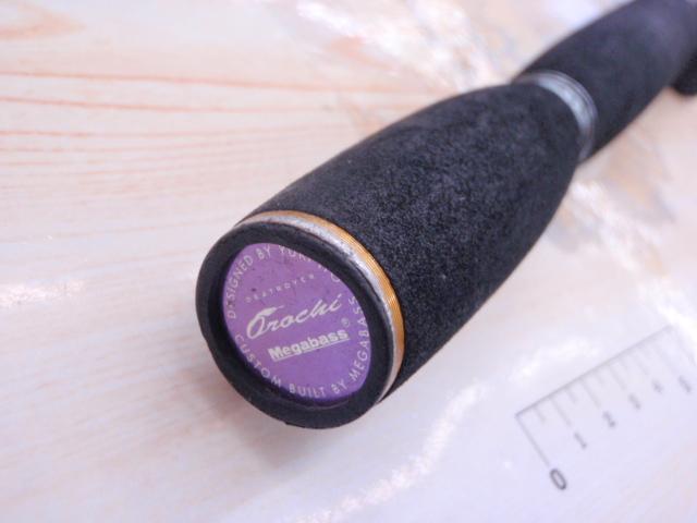 デストロイヤー F4-65DG(オロチピークパフォーマンス)