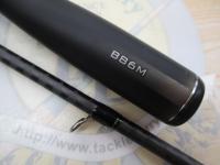 23ディアルーナ B86M