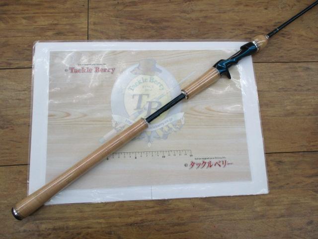 オシア炎月 B661R